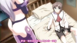 MAGICAL WITCH ACADEMY～我和老師的魔法課堂～ 1