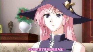 MAGICAL WITCH ACADEMY～我和老師的魔法課堂～ 1