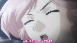 MAGICAL WITCH ACADEMY～我和老師的魔法課堂～ 2