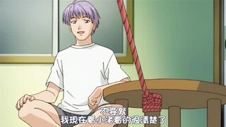 MAID iN HEAVEN SuperS 2