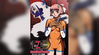 MEZZO FORTE メゾフォルテ vol.1