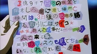 MEZZO FORTE メゾフォルテ vol.2
