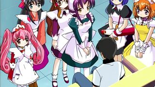 Maids in Dream 1