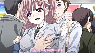 Misuzu -不可以的事情-