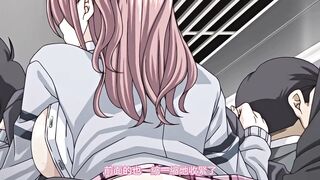Misuzu -不可以的事情-