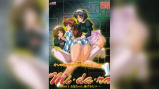 Mi・da・ra 3