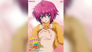 My妹～小惡魔A罩杯～ 2