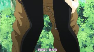 My妹～小惡魔A罩杯～ 2