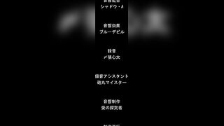 NO 猥婦 NO LIFE！ 2