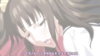 NTR人妻 ～禮子～