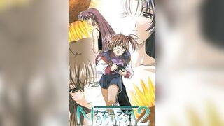 Natural2 -DUO- 2