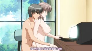 OPPAI生活 1