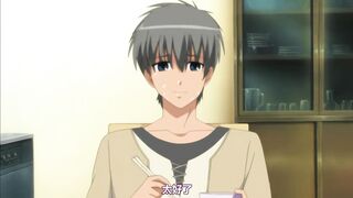 OPPAI生活 1