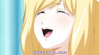 OPPAI生活 1