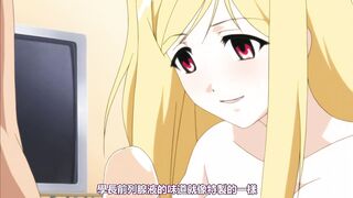 OPPAI生活 2