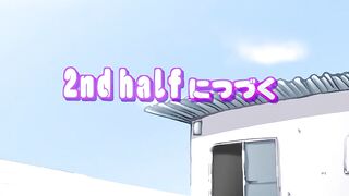 Offside Girl オフサイドガール 1