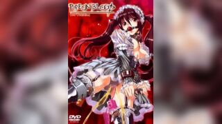 PIGEON BLOOD 1
