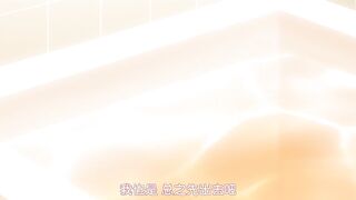 PRETTY×CATION 2 第2話