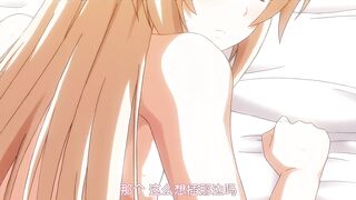 PRETTY×CATION 2 第2話