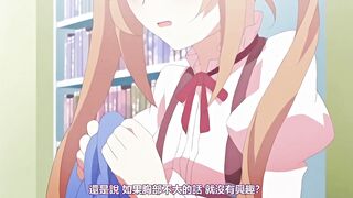 PeroPero☆老師 ～泳裝女僕圍裙編～