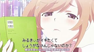 PeroPero☆老師 ～泳裝女僕圍裙編～