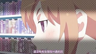PeroPero☆老師 ～泳裝女僕圍裙編～