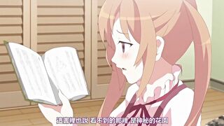 PeroPero☆老師 ～泳裝編～
