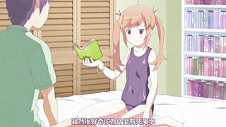 PeroPero☆老師 ～泳裝編～