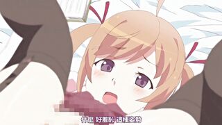 PeroPero☆老師 ～體操服編～