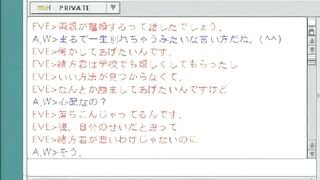 Pure Mail 2