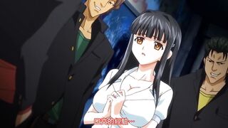 RIN×SEN 1