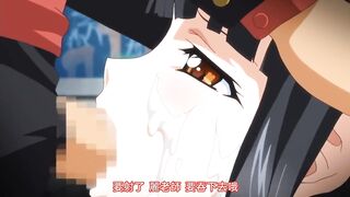 RIN×SEN 1