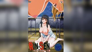 RIN×SEN 2