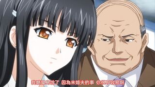 RIN×SEN 2