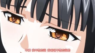 RIN×SEN 2
