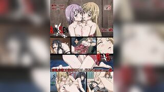 RIN×SEN＋Ran→Sem Cross Mix 2