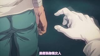 Residence 1