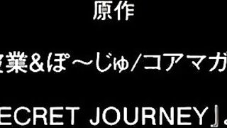 SECRET JOURNEY 2