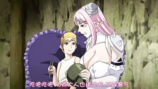 SECRET JOURNEY 2
