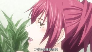 STARLESS 3
