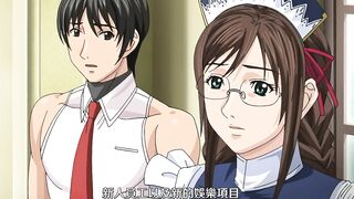 STARLESS 4
