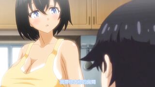 SUMMER ~鄉下的性生活~ 1