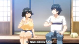 SUMMER ~鄉下的性生活~ 2