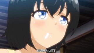 SUMMER ~鄉下的性生活~ 2