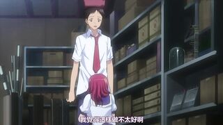 School 1