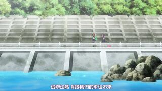 School 2