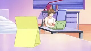 See In 青 1