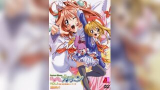 Septem Charm 魔法少女加奈 1