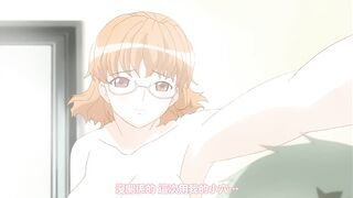Sweet Home ～你喜歡淫蕩的姐姐嗎？～ 1