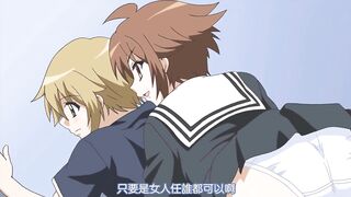 Swing Out Sisters 搖擺姊妹